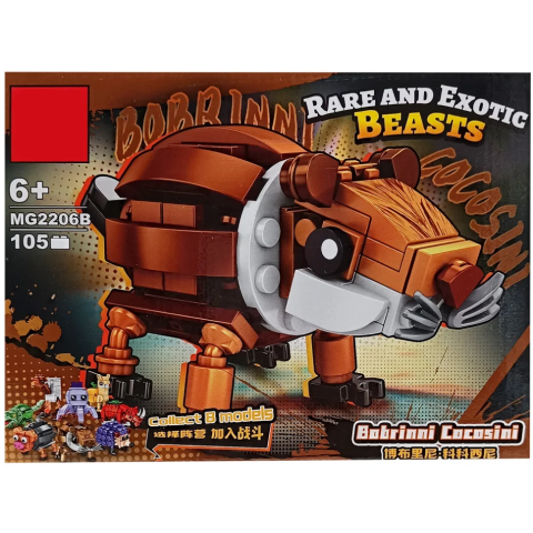 Конструктор БРЕЙНРОТ Герої мемів, MG2206, 85+ деталей, (В асортименті)