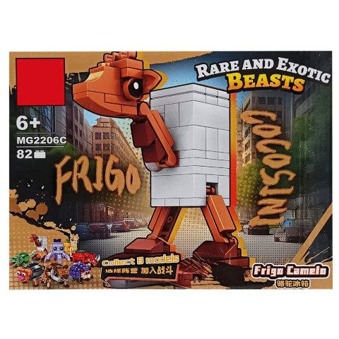 Конструктор БРЕЙНРОТ Герої мемів, MG2206, 85+ деталей, (В асортименті)