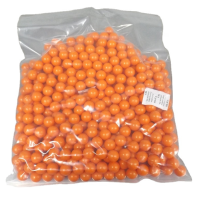 Пульки для пневматичної зброї BB-4B, 5000 шт. (50 пакетів по 100 шт.)