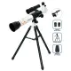 Телескоп, зі штативом (В асортименті)
