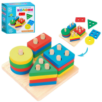 Геометричні колони дерев'яні 16 деталей Limo Toy