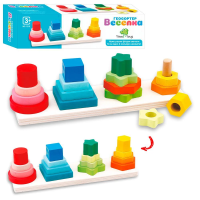 Геосортер Веселка 16 фігурок Limo Toy