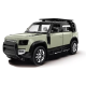Іграшка машина мет. АВТОПРОМ 5 inch,3 кольори 2020 Land Rover Defender 110, відкр.двері, у кор.16,5*7*8см /48-2/