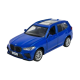 Іграшка машина мет. АВТОПРОМ 5 inch,BMW X5M, відкр.двері, у кор.16,5*7*8см /48-2/