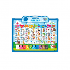 Інтерактивна дошка 34-27-2см,2в1(для малюв), навчальна(укр),вірші,муз, 3кол, на бат-ці, в кор-ці,35-28-2см /30/