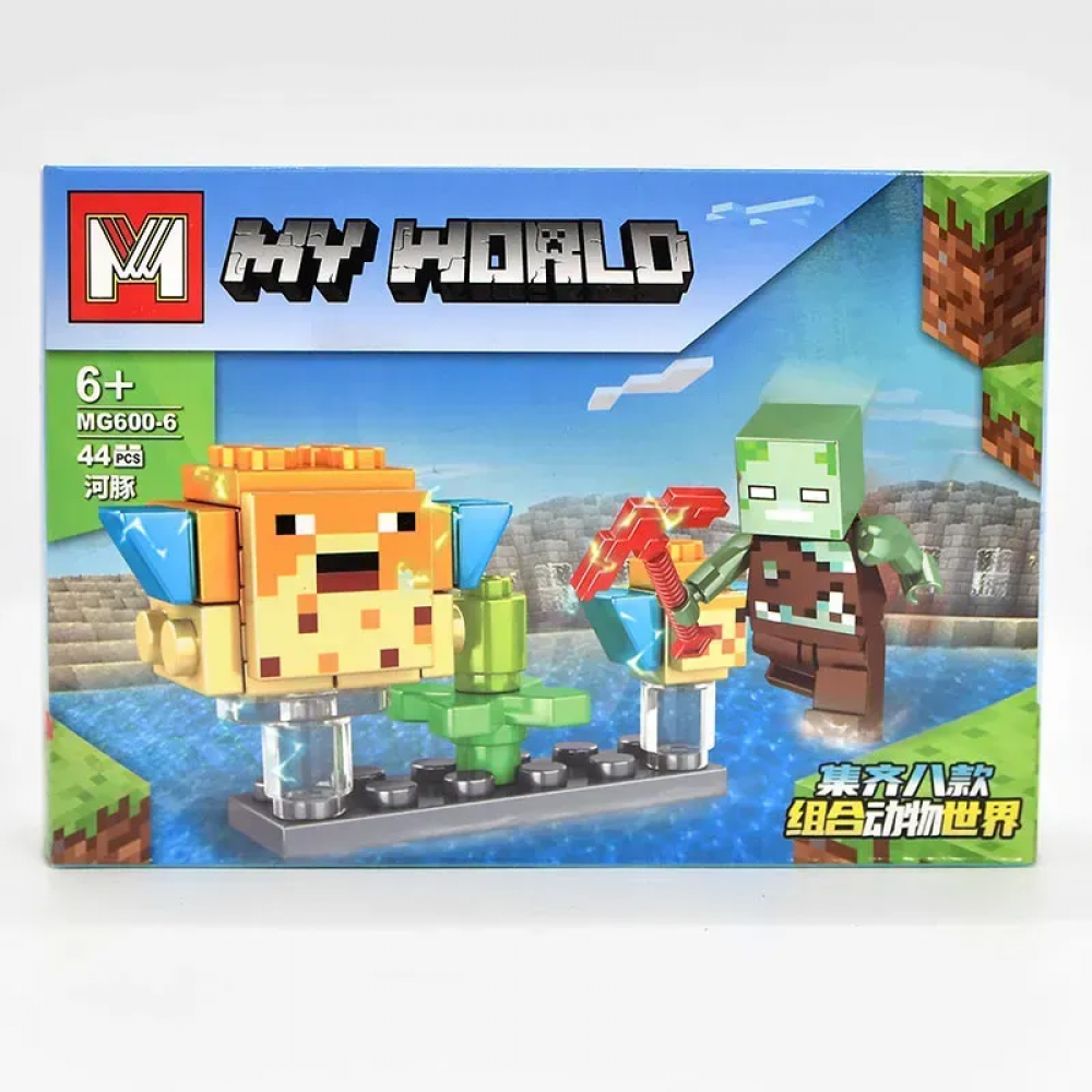 Конструктор дитячий "Блоковий світ" MG600, 8 видів від 40 деталей
