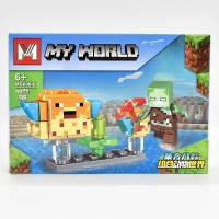 Конструктор дитячий Блоковий світ (в асортименті) MG600