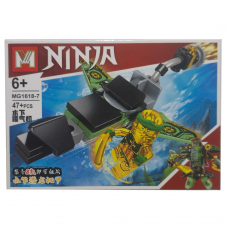 Конструктор ninja MG1618 (42+- дет.) (в асортименті)