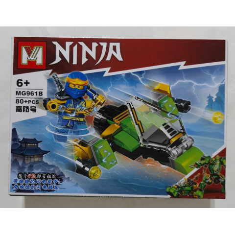 Конструктор Ninja 79-80 деталей (в асортименті)