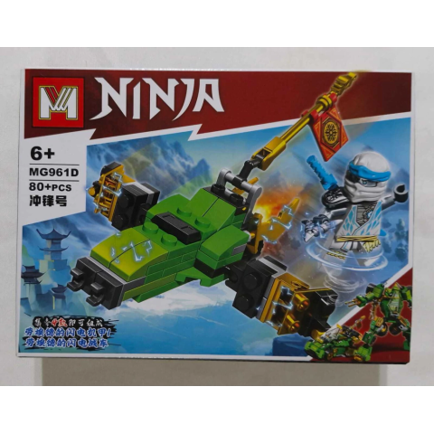 Конструктор Ninja 79-80 деталей (в асортименті)