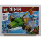 Конструктор ninja MG961 (79-80 деталей) (в асортименті)