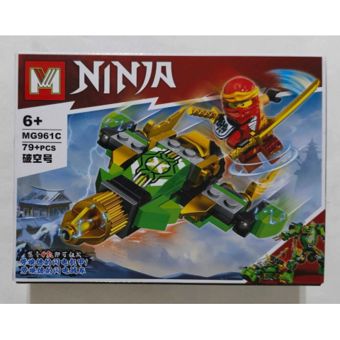 Конструктор Ninja 79-80 деталей (в асортименті)
