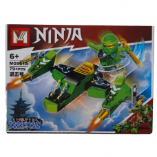 Конструктор ninja MG961 (79-80 деталей) (в асортименті)