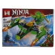 Конструктор ninja MG961 (79-80 деталей) (в асортименті)