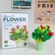 Конструктор квіти в горщику від 105 деталей (в асортименті)