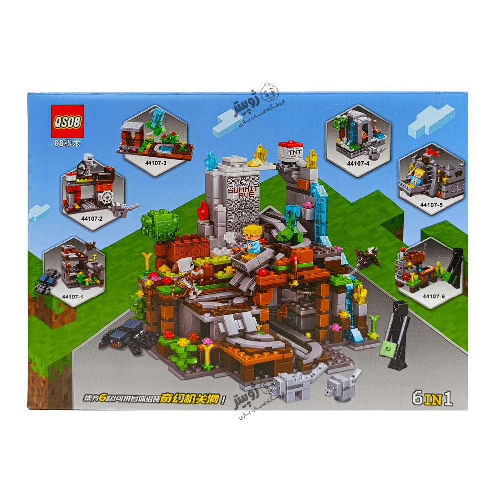 Конструктор Minecraft 44107 (160+дет..) в асортименті