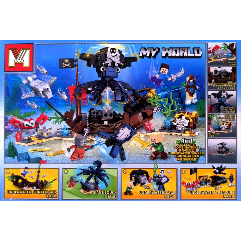 Конструктор Minecraft підводний світ MG832 131+дет. (в асортименті)