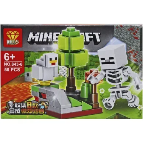 Конструктор герої Minecraft 48-55 деталей (в асортименті)
