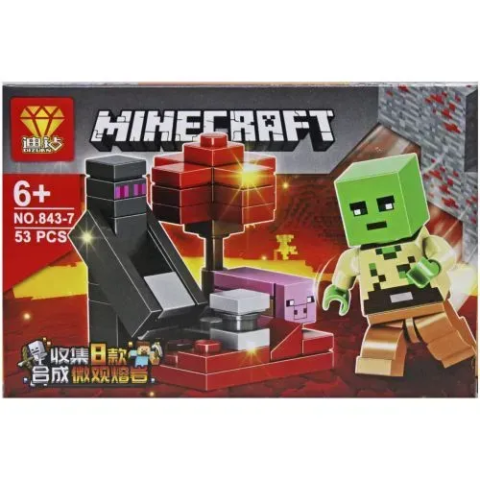 Конструктор герої Minecraft 48-55 деталей (в асортименті)