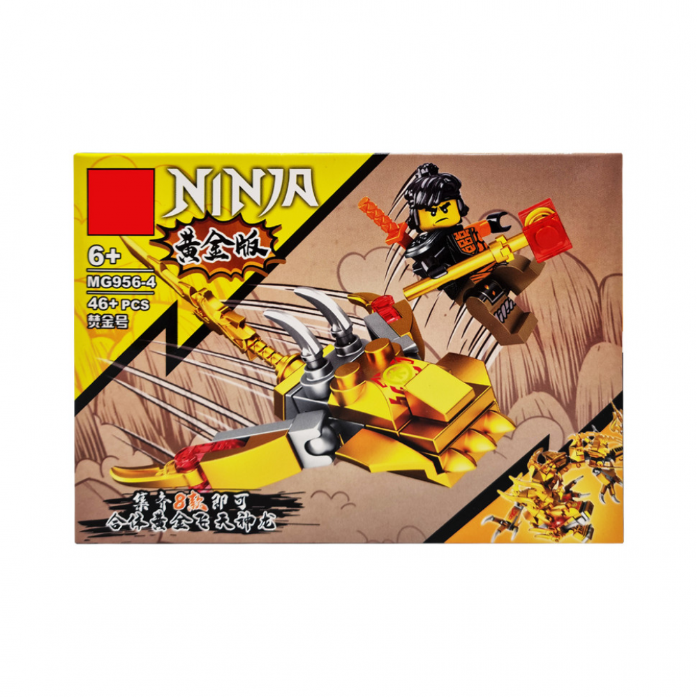 Конструктор дитячий NINJAGO MG956 із фігуркою героя від 40 дет (в асортименті)