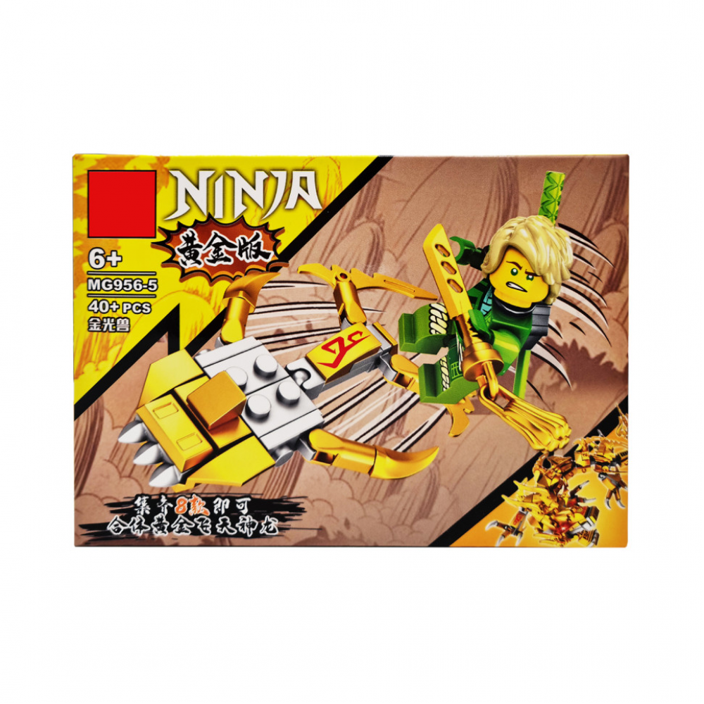 Конструктор дитячий NINJAGO MG956 із фігуркою героя від 40 дет (в асортименті)