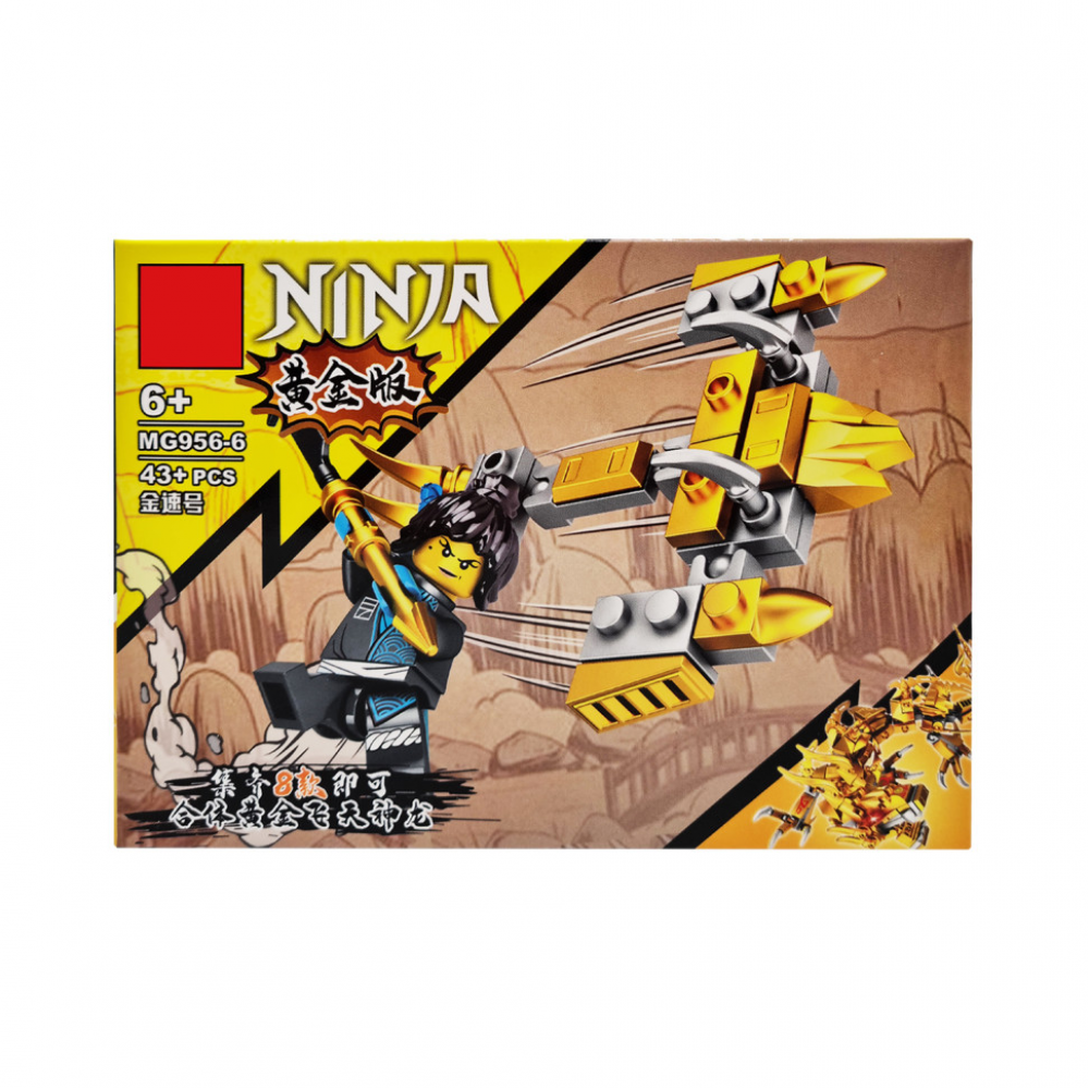 Конструктор дитячий NINJAGO MG956 із фігуркою героя від 40 дет (в асортименті)