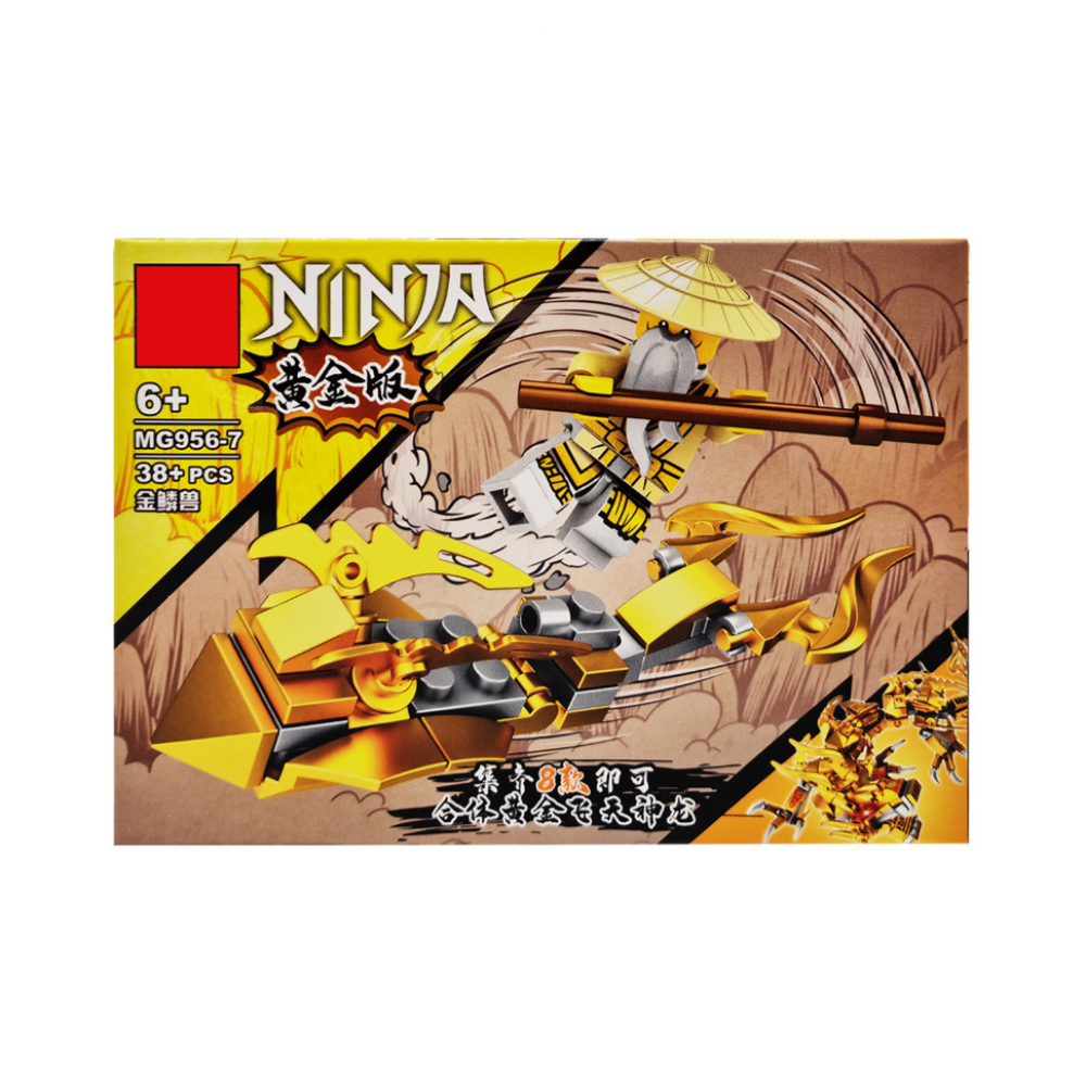 Конструктор дитячий NINJAGO MG956 із фігуркою героя від 40 дет (в асортименті)