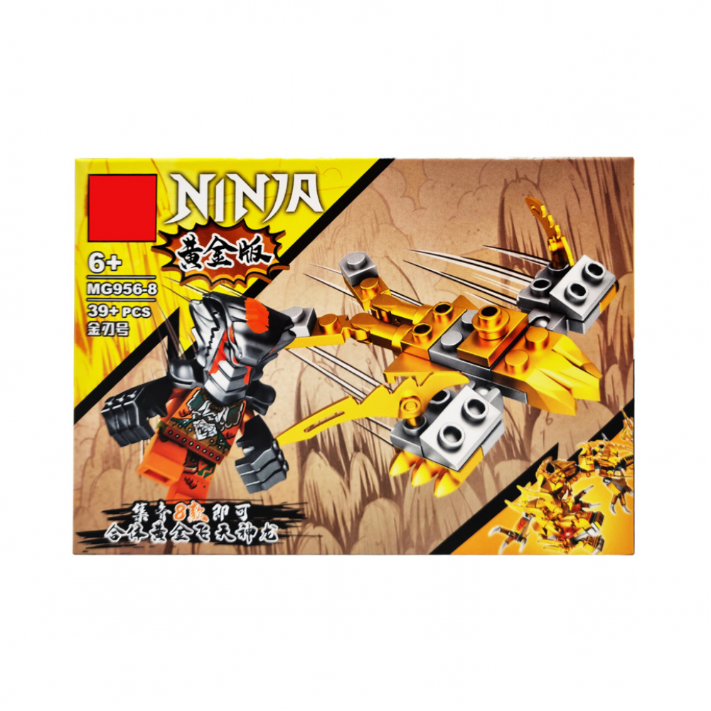Конструктор дитячий NINJAGO MG956 із фігуркою героя від 40 дет (в асортименті)