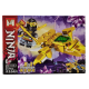 Конструктор дитячий NINJAGO MG1038 із фігуркою героя від 43 дет (в асортименті)
