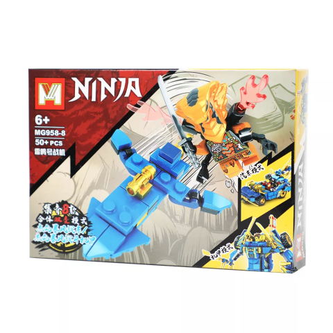 Конструктор Ninjago фігурка героя мікс MG958