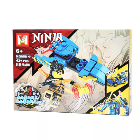 Конструктор Ninjago фігурка героя мікс MG958