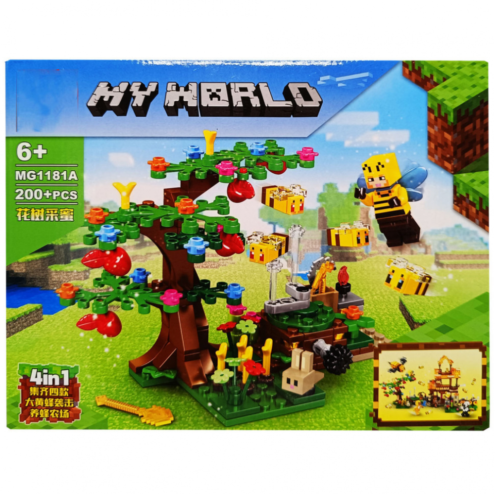 Конструктор "Minecraft" MG1181 203 дет. (В асортименті)