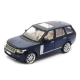 Машина мет. АВТОПРОМ М1:26 Range Rover,бат,свет,зв,отк.дв,кап,баг,кор. 24*10*13см /12-2/