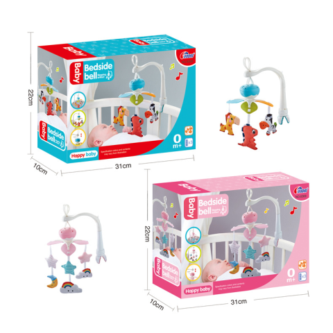 Мобіль на ліжечко музичний (В асортименті) 6358/6368