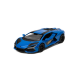Модель легкова LAMBORGHINI REVUELTO 5'' KT5459FW Livery Edition метал.інерц.відкр.дв.4кол.кор./96/