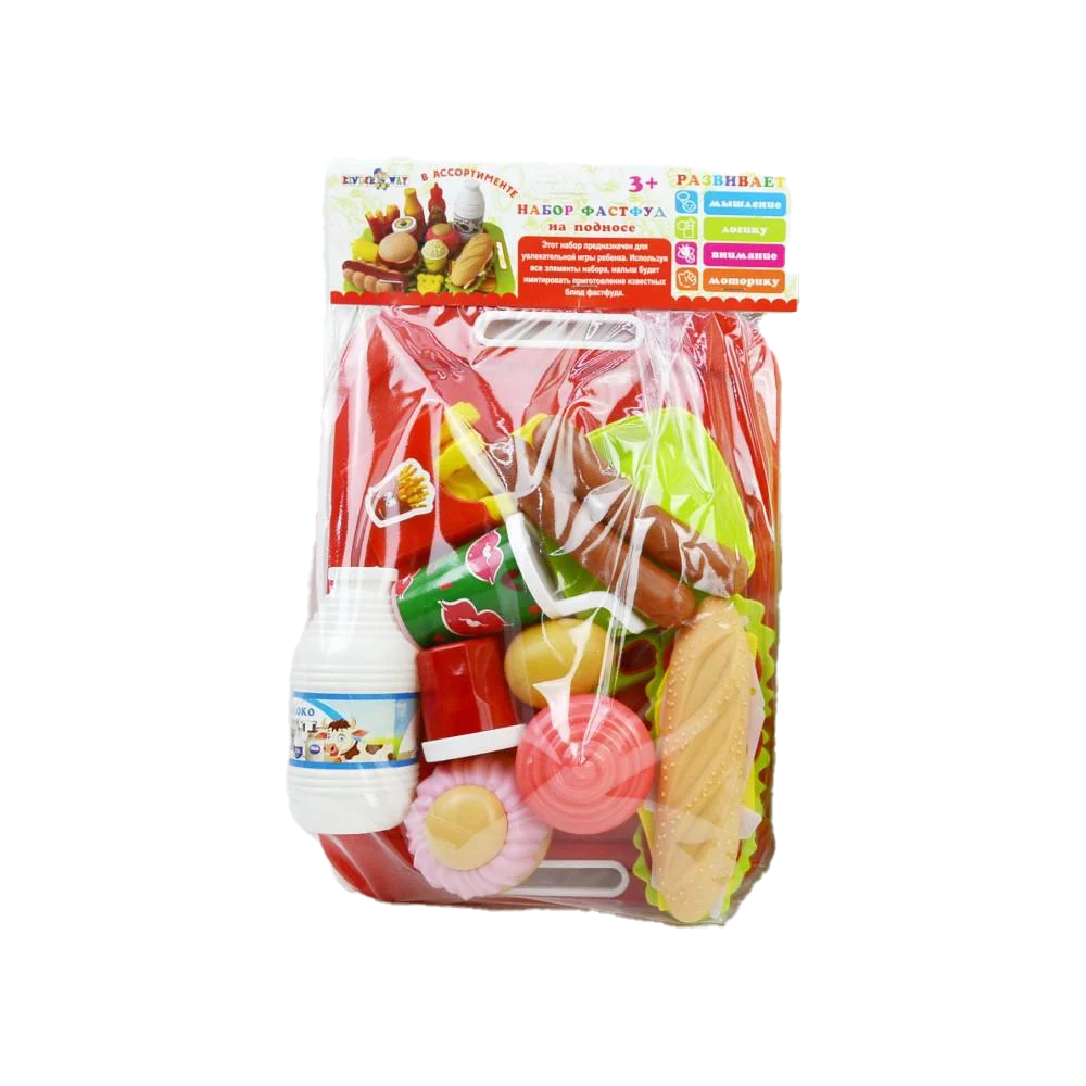 Набір продуктів на розносі, Кіндервей /12/