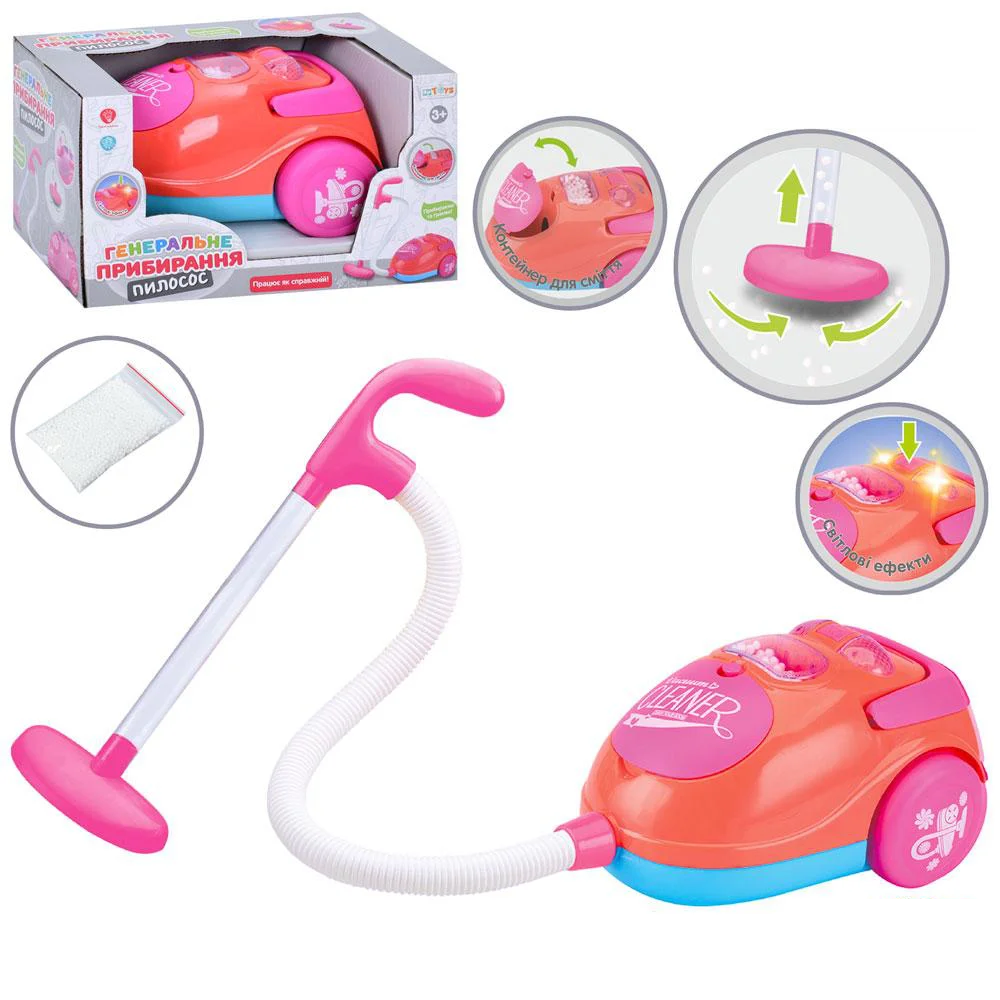 Пилосос іграшковий Limo Toy, пінопластові кульки, світло, звук 1538A