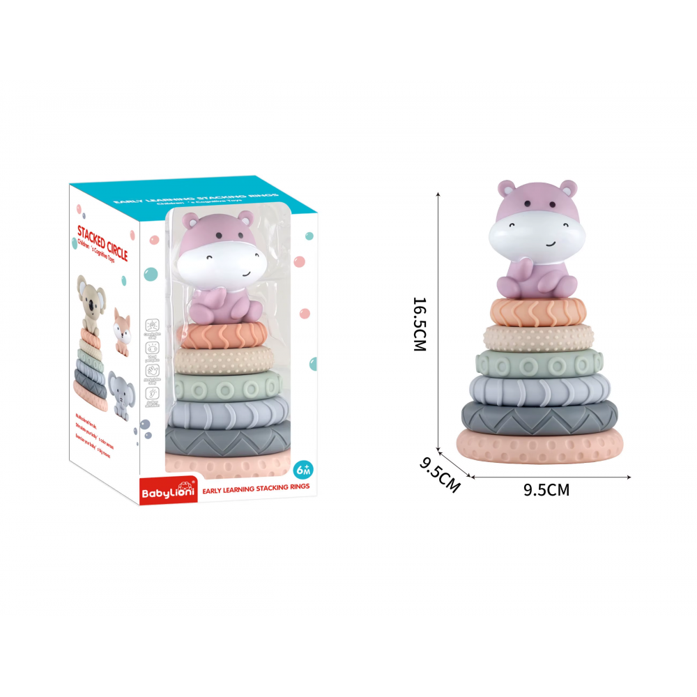 Пірамідка гумова "Бегемотик" 9,5х9,5х16,5 см, 6 кілець, фігурка тварини BL8711D2