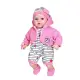 Пупс 45 см м'яконабивний музика вірш пісня (В асортименті) M4014-1IUA