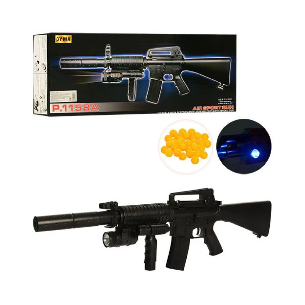 Автомат CYMA P.1158A з пульками