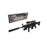 Автомат CYMA P.1158D з пульками P.1158D