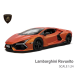 Іграшка машина мет. АВТОПРОМ 1:24 Lamborghini Revuelto, батар,світло,звук,відкр.двері,кор. 24,5*12см /12-2/
