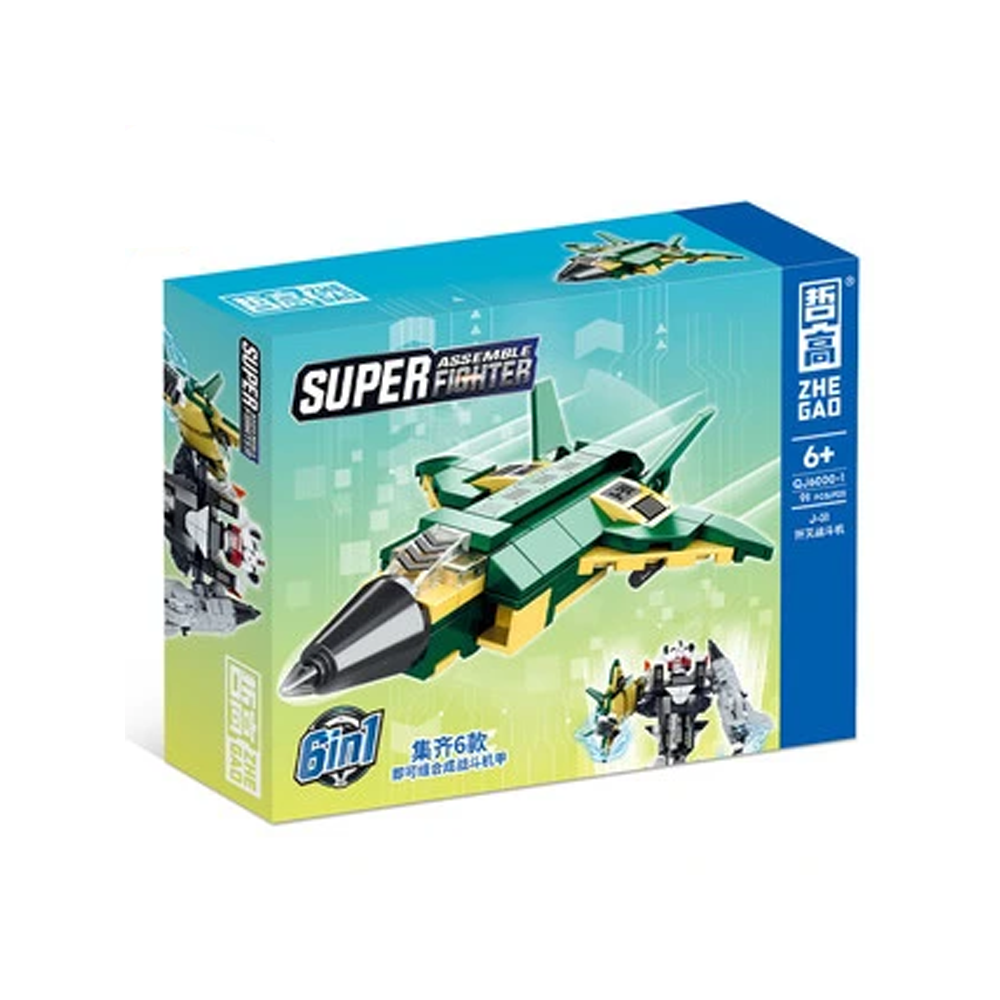 Конструктор "Super Assemble Fighter" 6в1 YG Toys /40/240/6шт в кор. 19,6x15,2x26,6 см