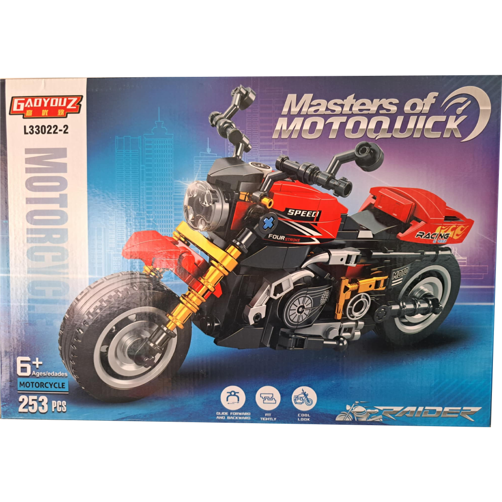 Конструктор мотоцикл,253 дет (в асортименті)