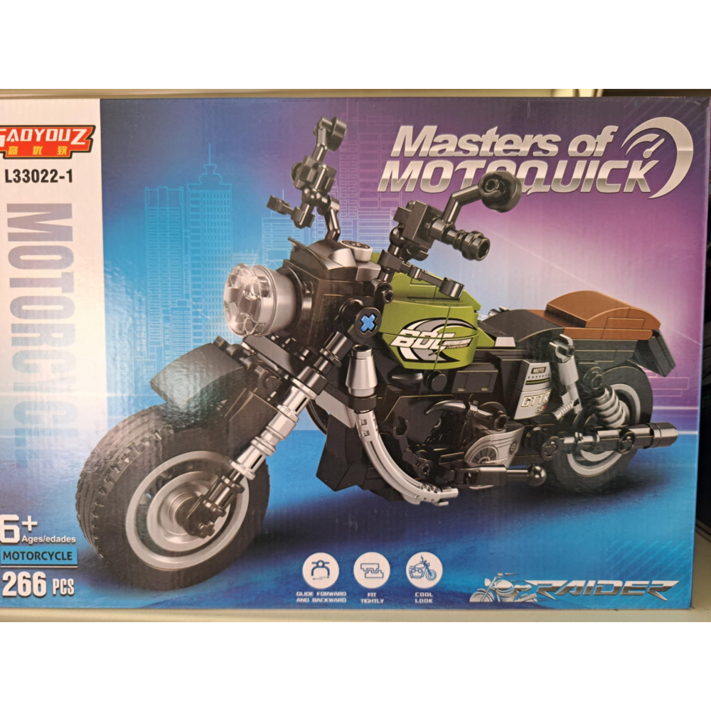 Конструктор мотоцикл,253 дет (в асортименті)