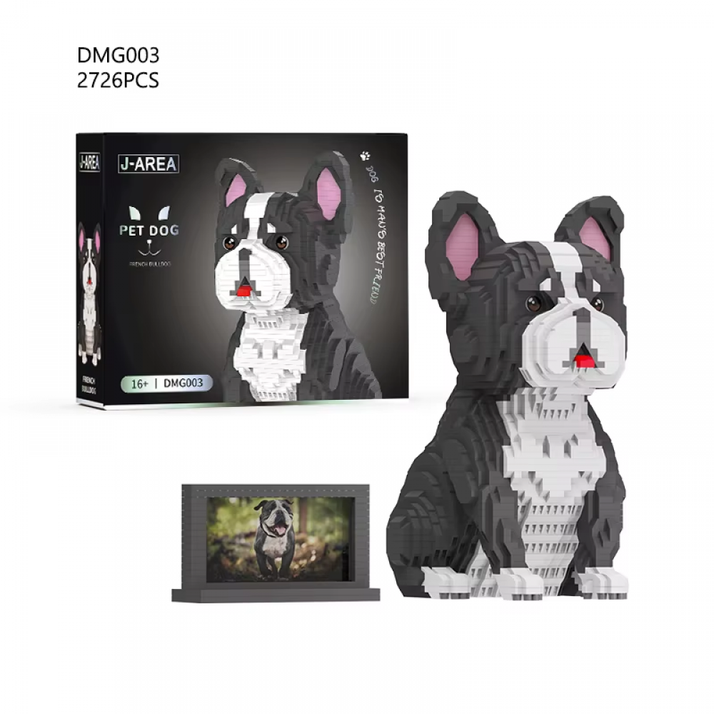 Конструктор хатня тварина, від 20,5см, 5видів (від 2000 дет), в кор-ці, 30-25-8см /10/