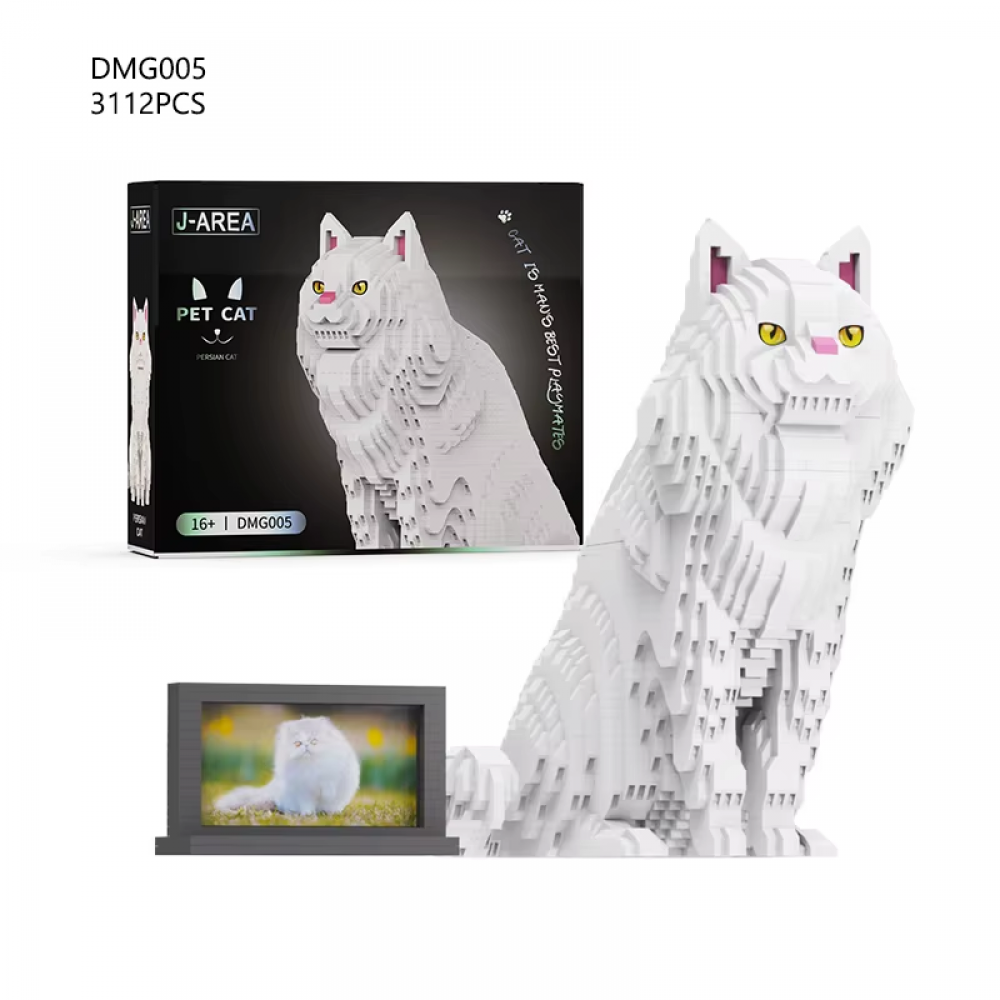 Конструктор хатня тварина, від 20,5см, 5видів (від 2000 дет), в кор-ці, 30-25-8см /10/