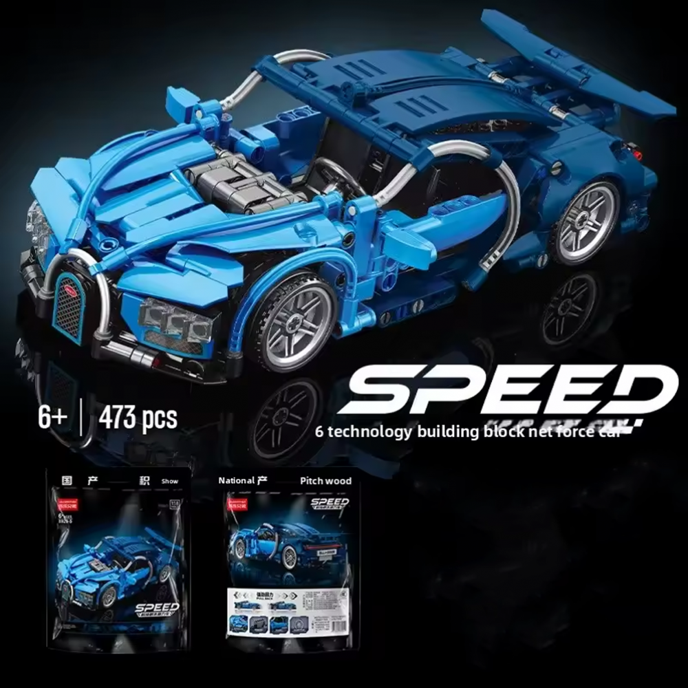 Конструктор Bugatti GRAND DRAGON-Ke Warrior у кор.45*30*6,5см від 470 дет