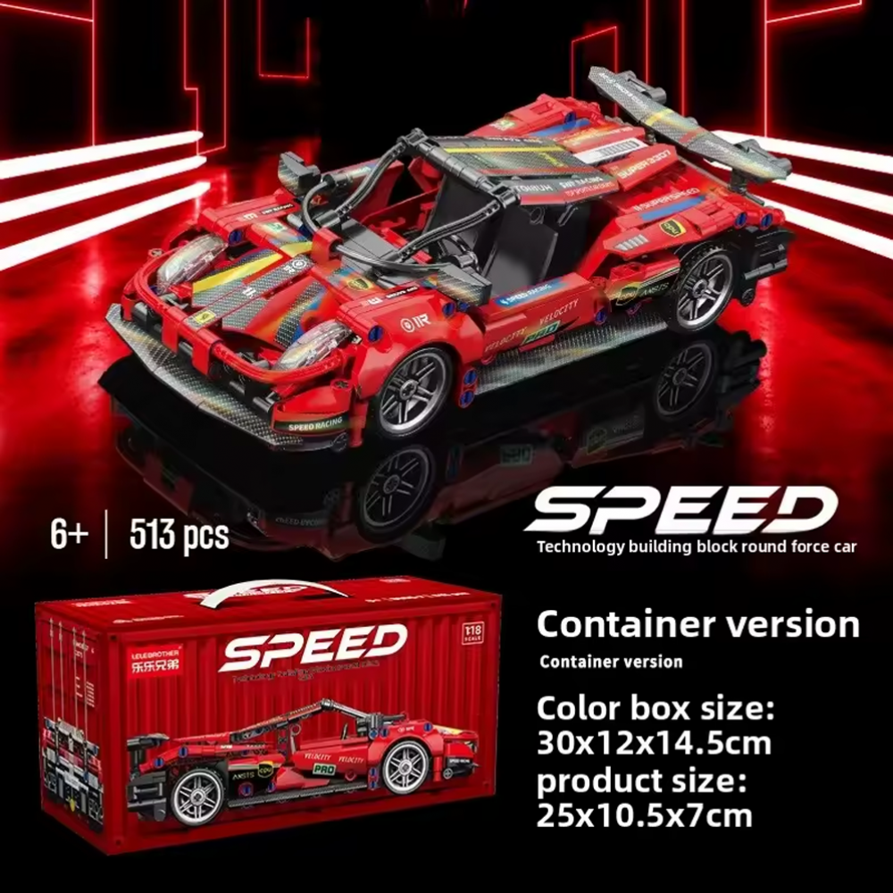 Конструктор Ferrari-can Warrior  у кор.45*30*6,5см від 500 дет