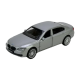 Машина мет. АВТОПРОМ 1:46 BMW 760LI, 2 кольор., відкр.двері, кор. 14,5*6,5*7см /96-2/